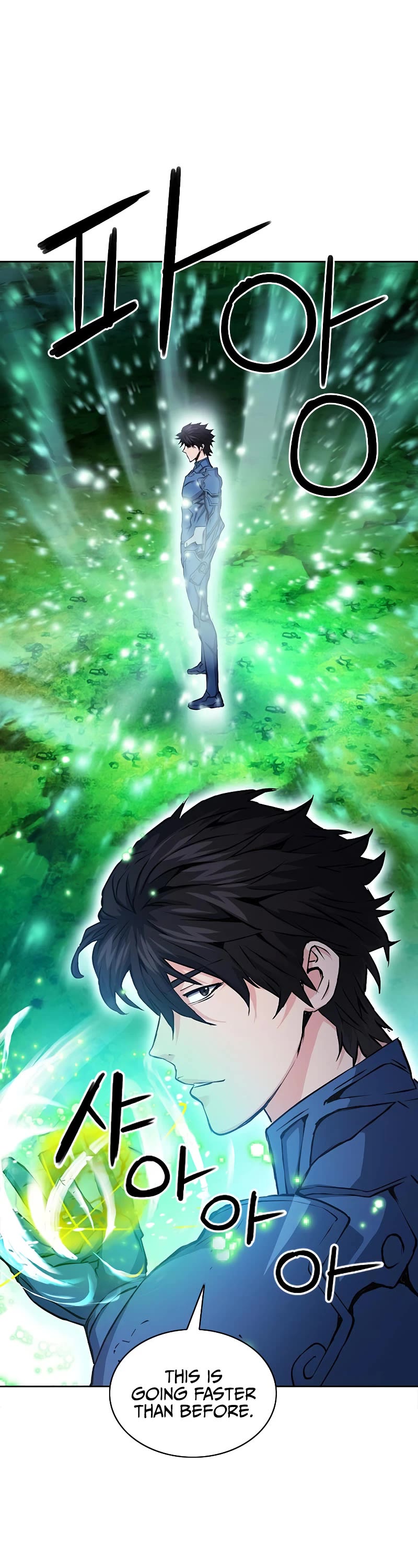 Seoul Station Druid chapter 80 page 38