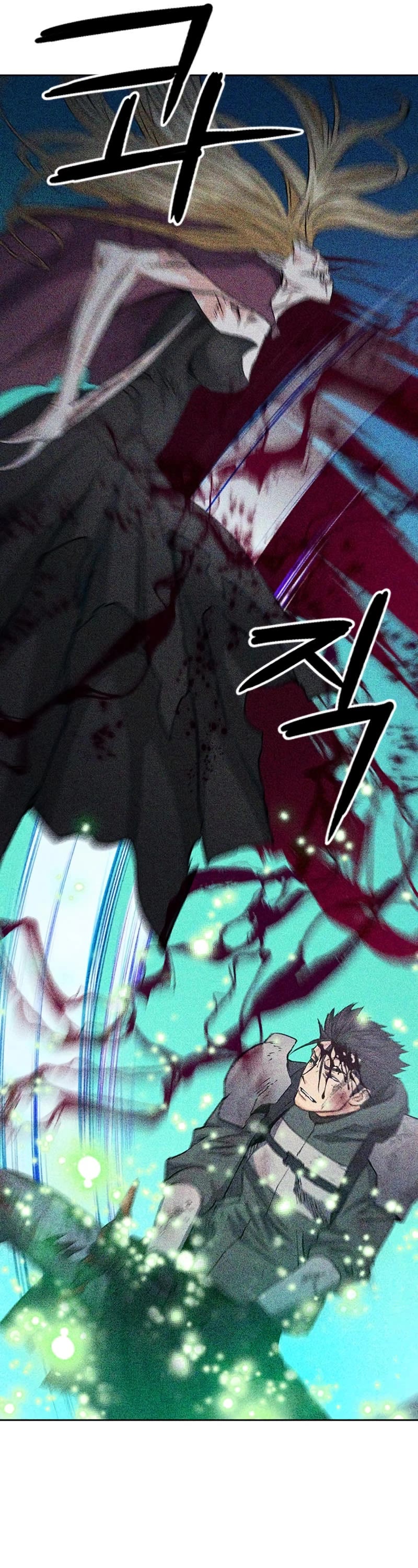 Seoul Station Druid chapter 80 page 46