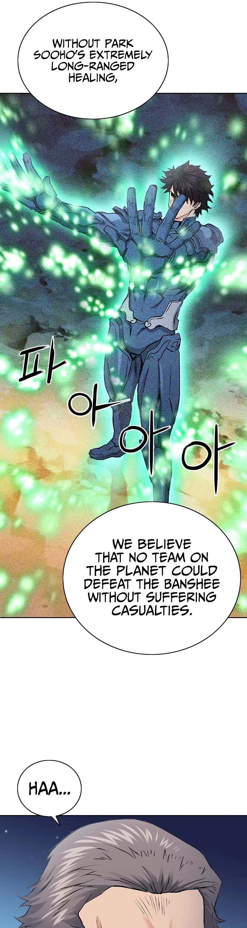 Seoul Station Druid chapter 80 page 54