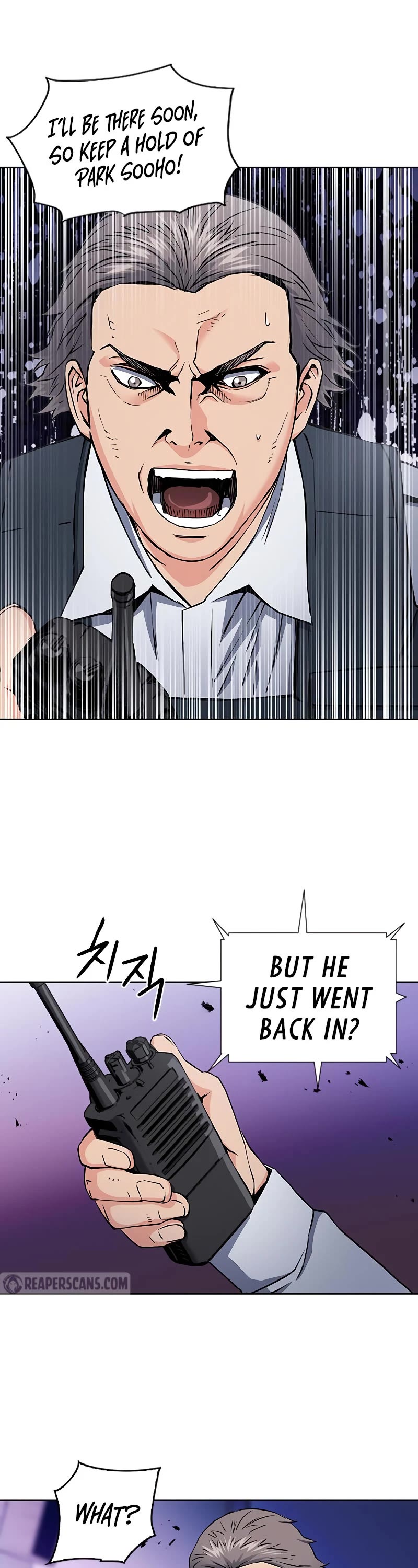 Seoul Station Druid chapter 81 page 2