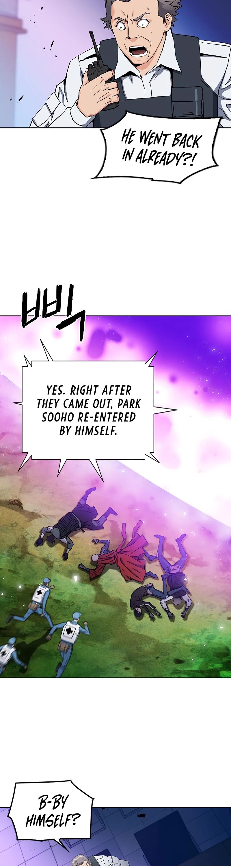 Seoul Station Druid chapter 81 page 3