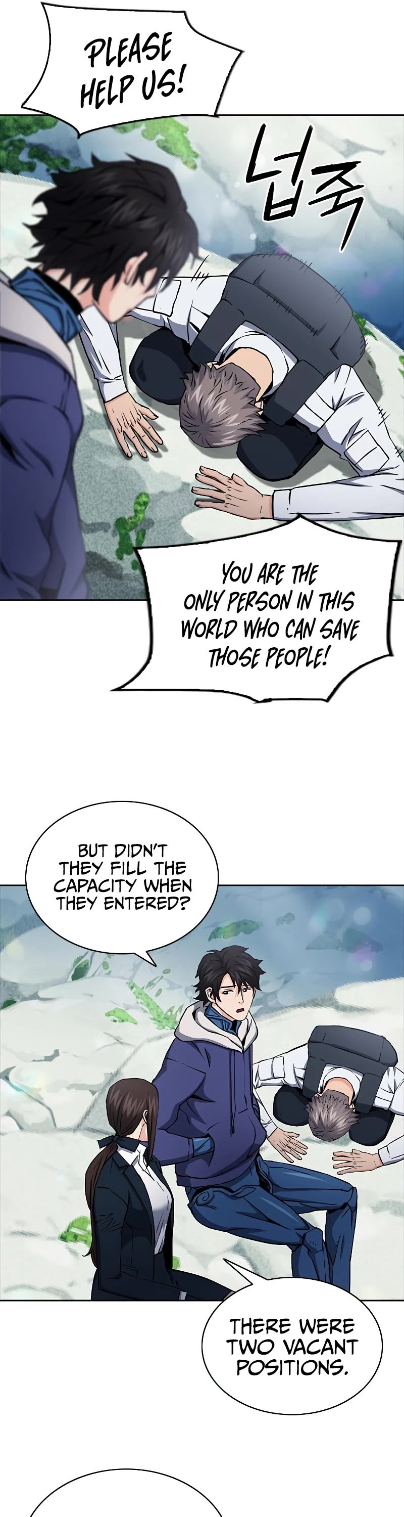 Seoul Station Druid chapter 81 page 40