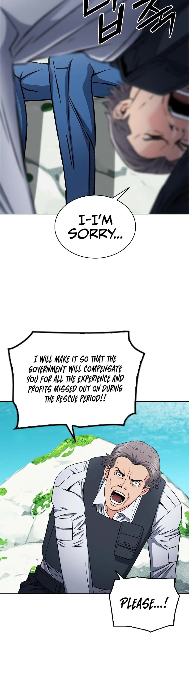 Seoul Station Druid chapter 81 page 43