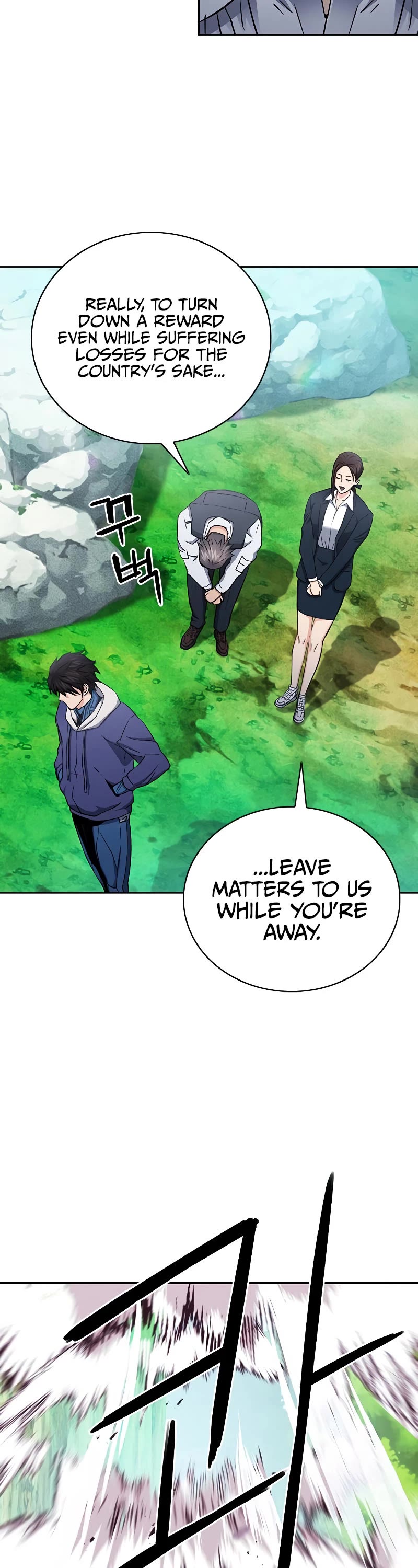 Seoul Station Druid chapter 81 page 45