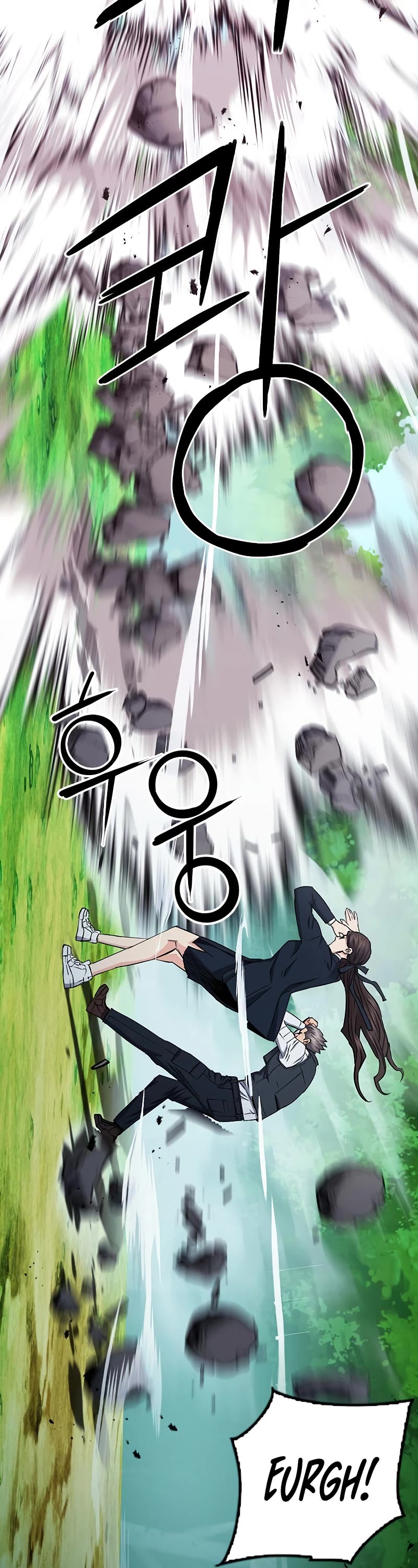 Seoul Station Druid chapter 81 page 46