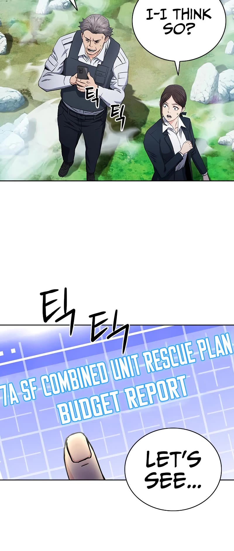 Seoul Station Druid chapter 81 page 48