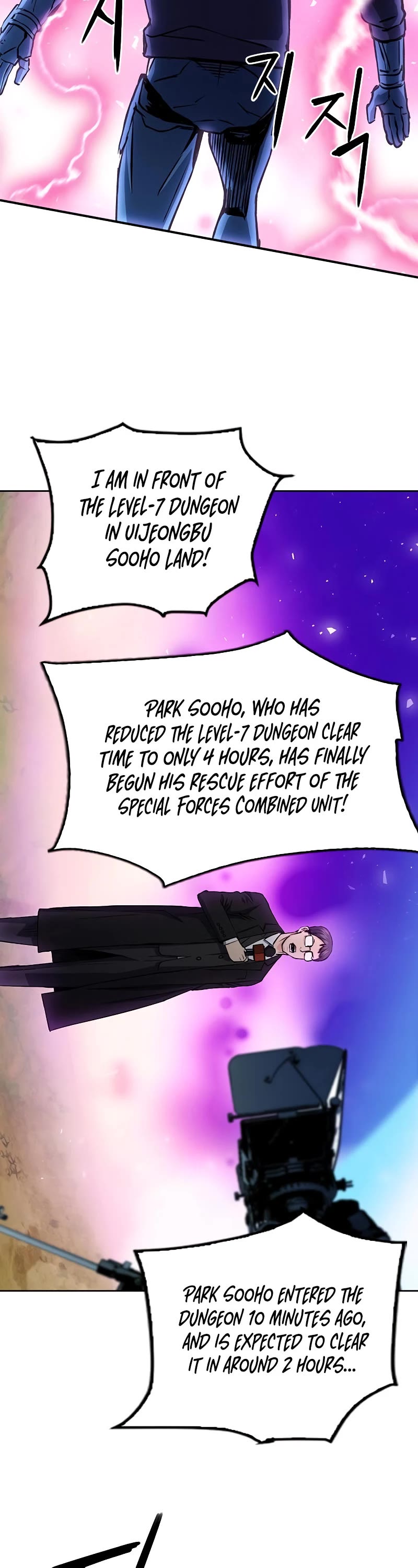 Seoul Station Druid chapter 81 page 50