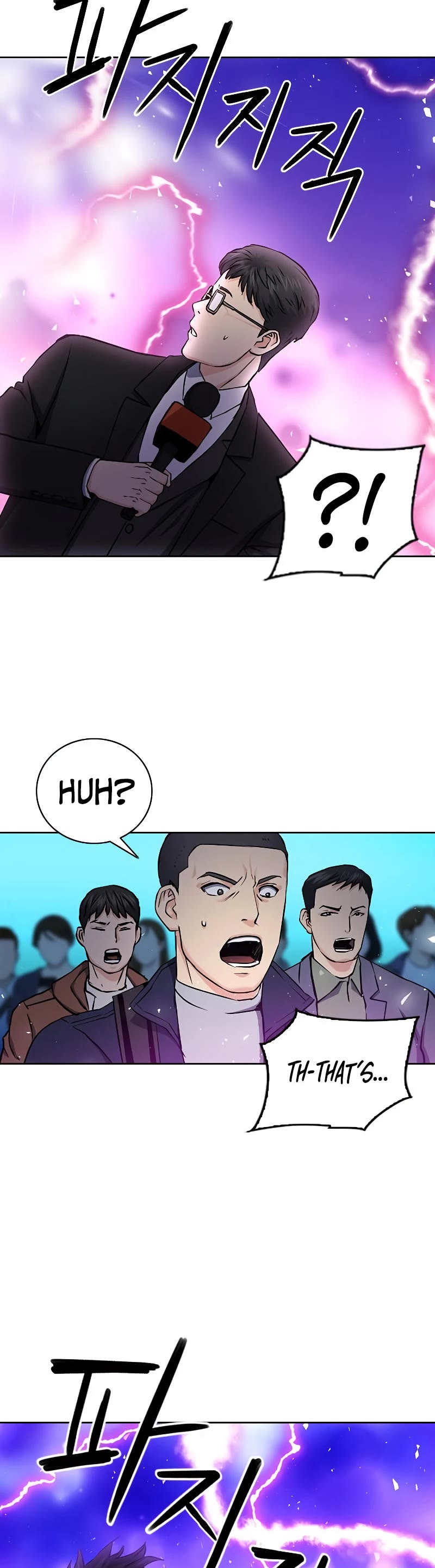 Seoul Station Druid chapter 81 page 51