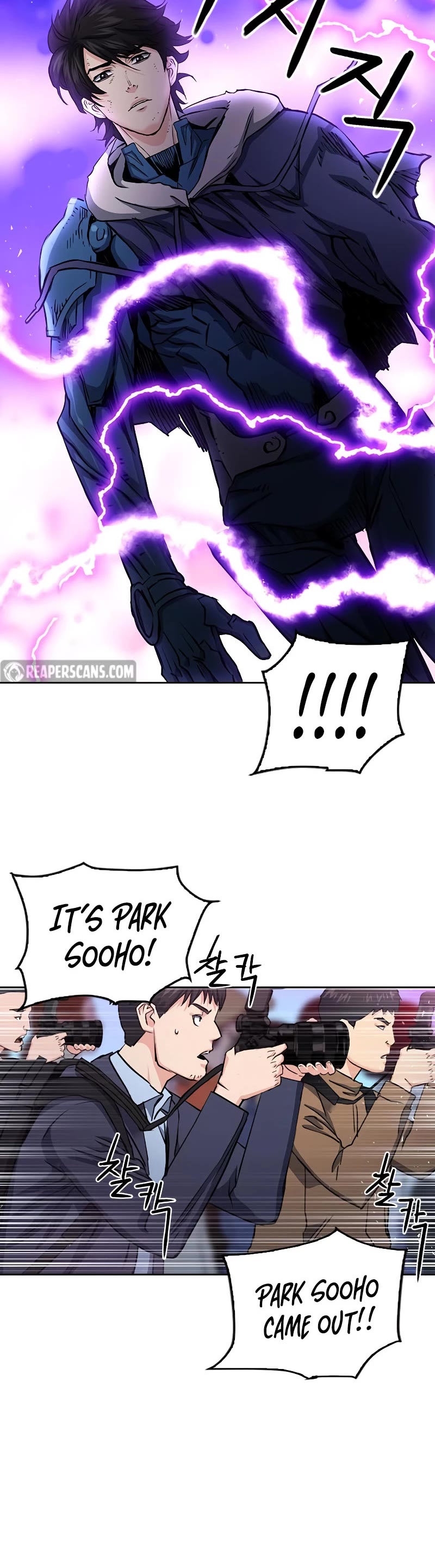 Seoul Station Druid chapter 81 page 52