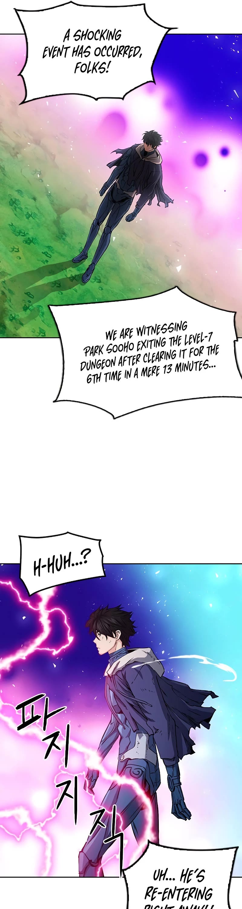 Seoul Station Druid chapter 81 page 53