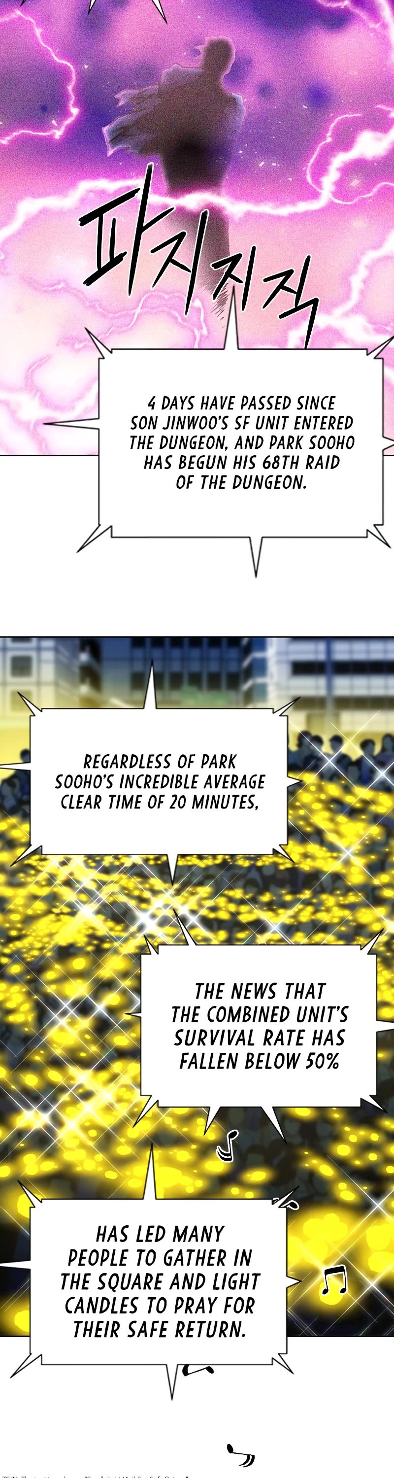 Seoul Station Druid chapter 81 page 55