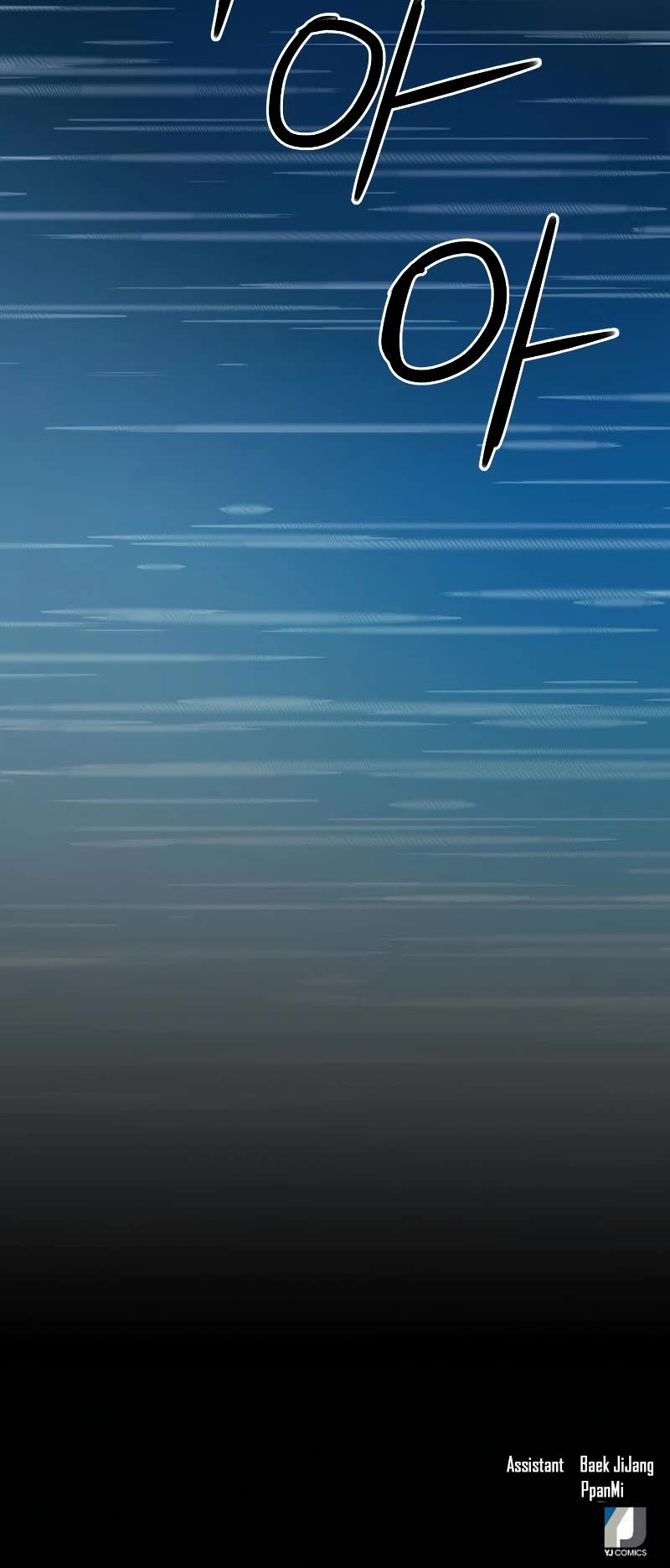 Seoul Station Druid chapter 81 page 65