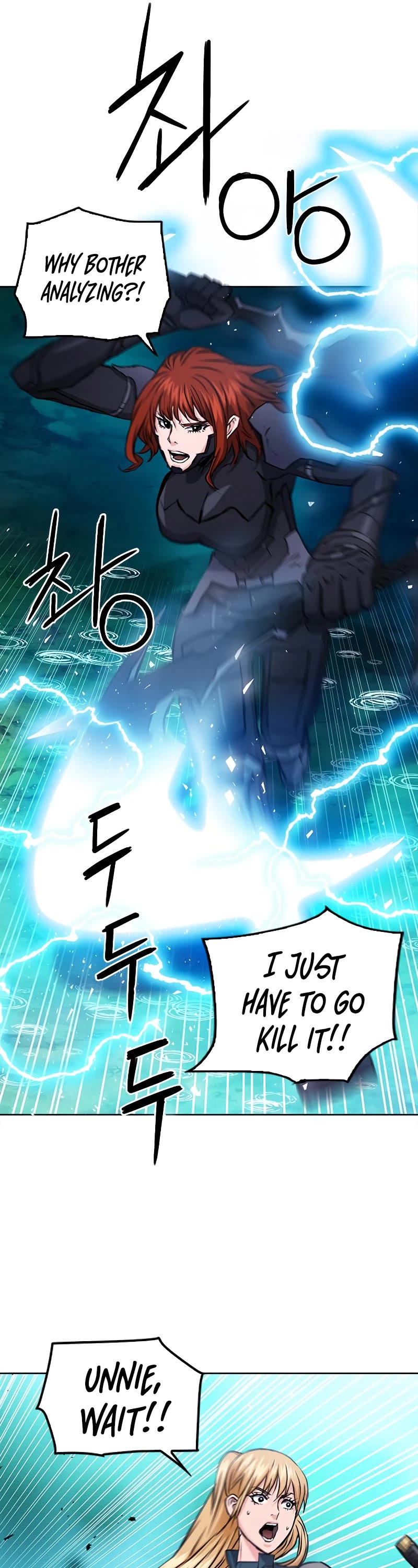 Seoul Station Druid chapter 82 page 20