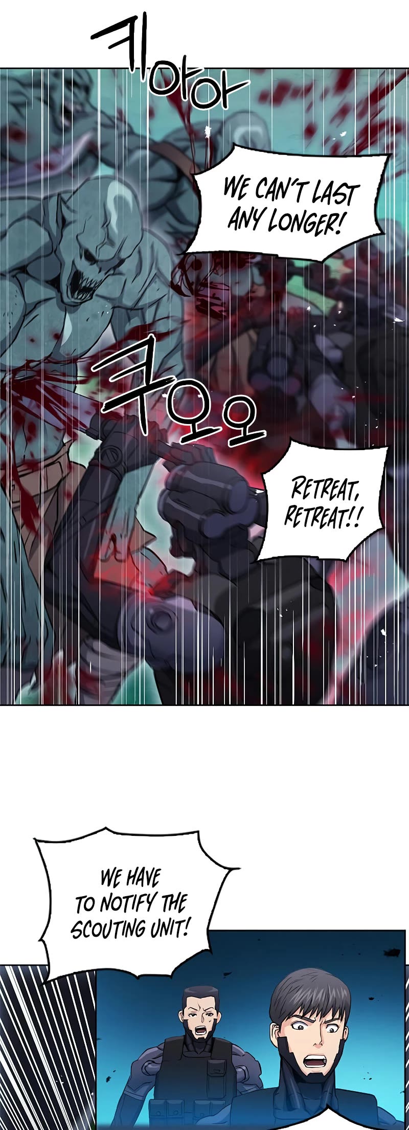 Seoul Station Druid chapter 82 page 27