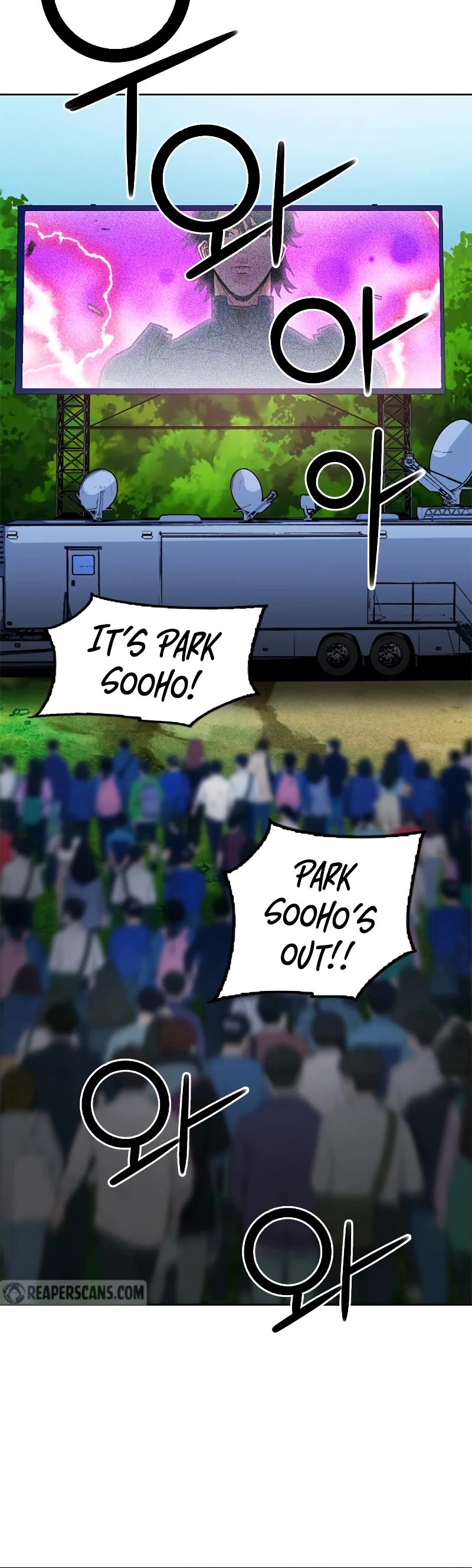 Seoul Station Druid chapter 82 page 32