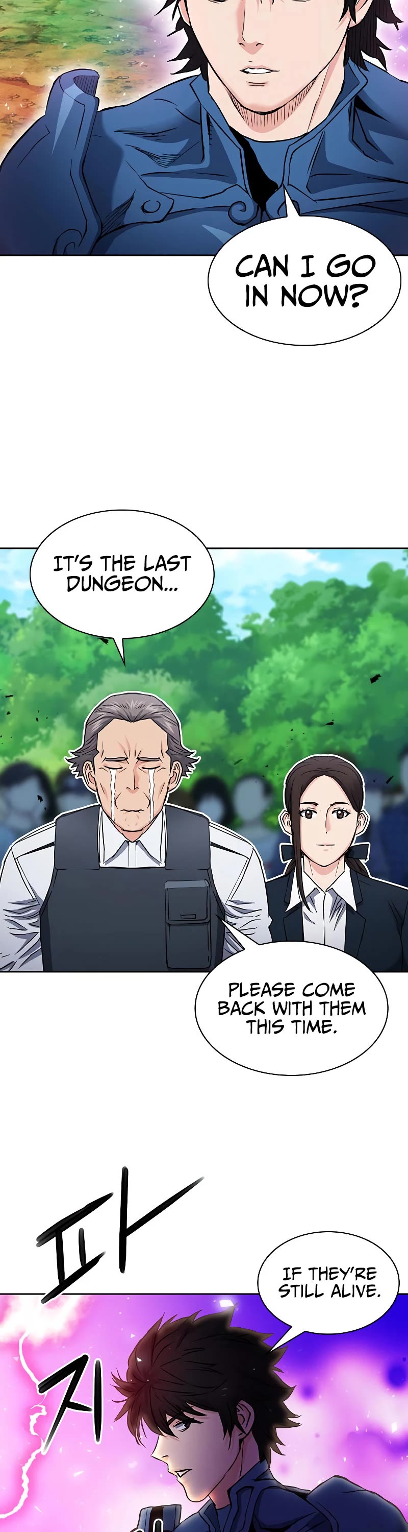 Seoul Station Druid chapter 82 page 39