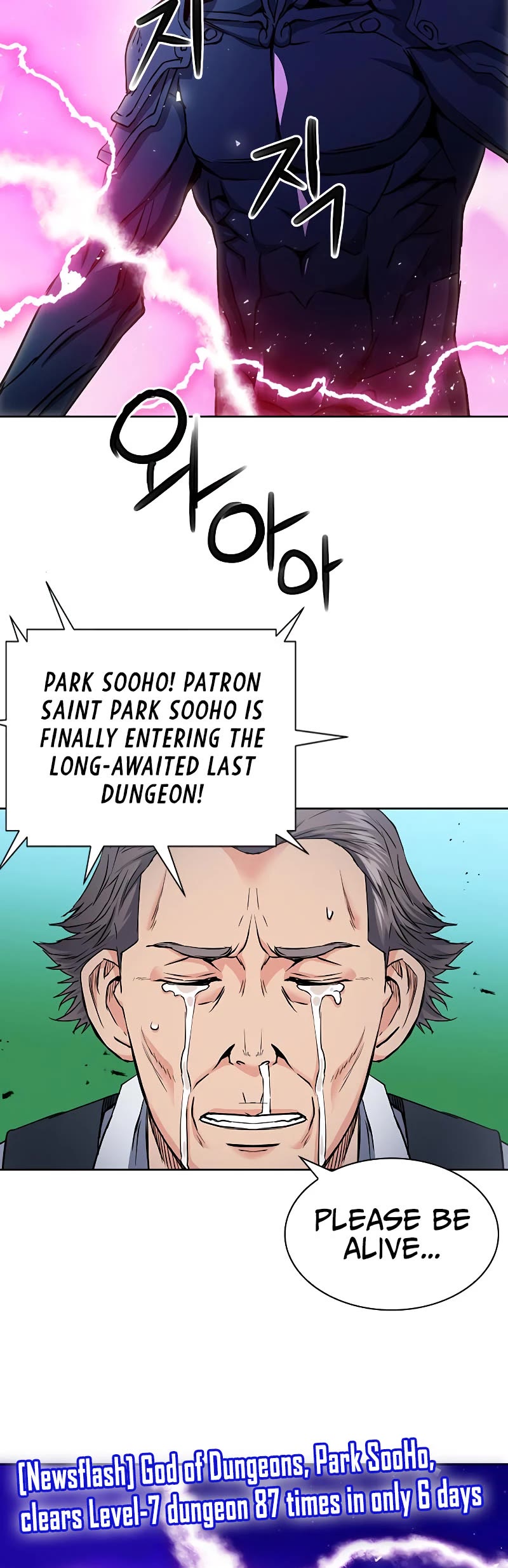 Seoul Station Druid chapter 82 page 40