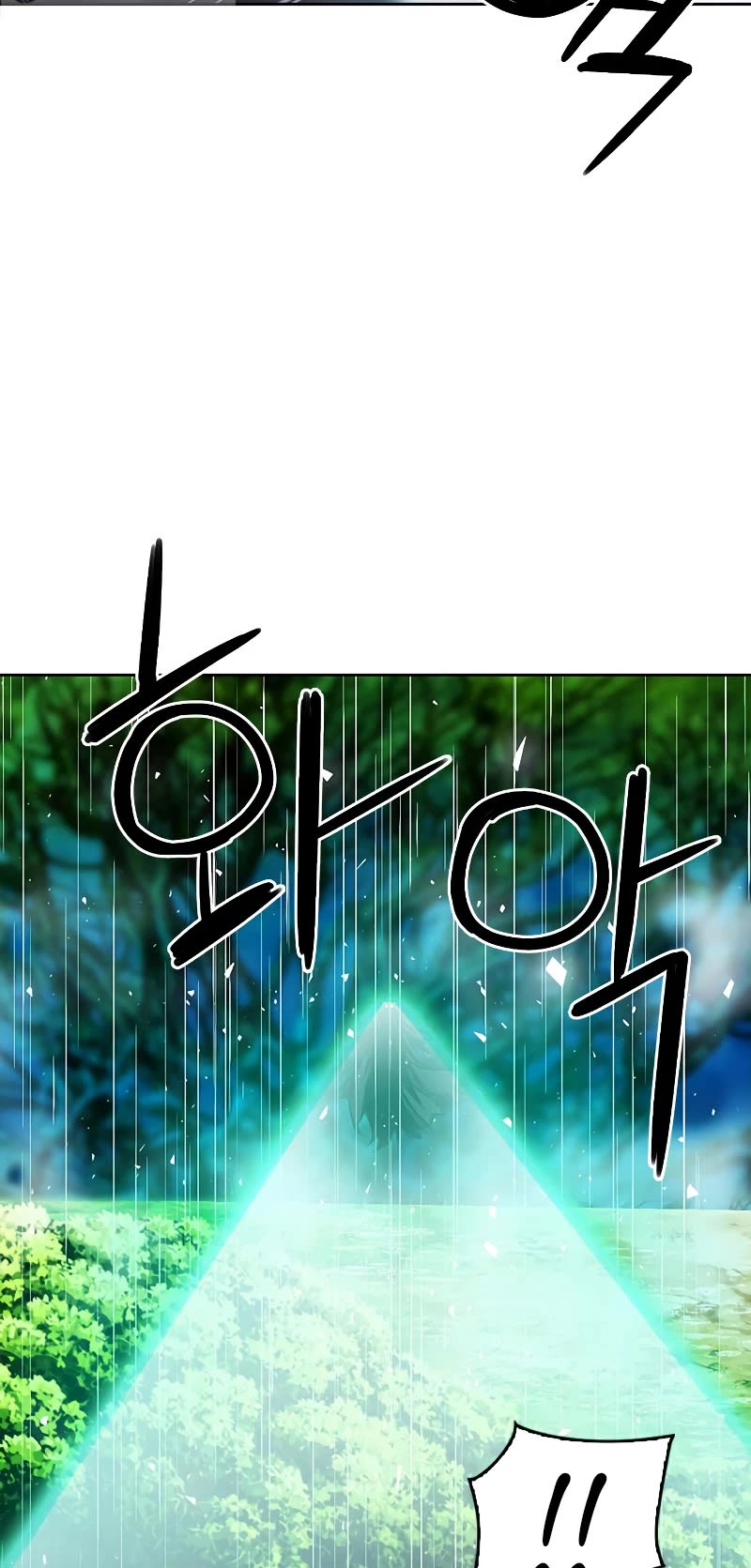 Seoul Station Druid chapter 82 page 5