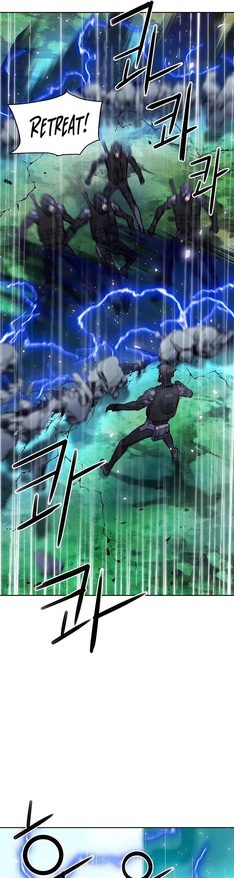 Seoul Station Druid chapter 82 page 50