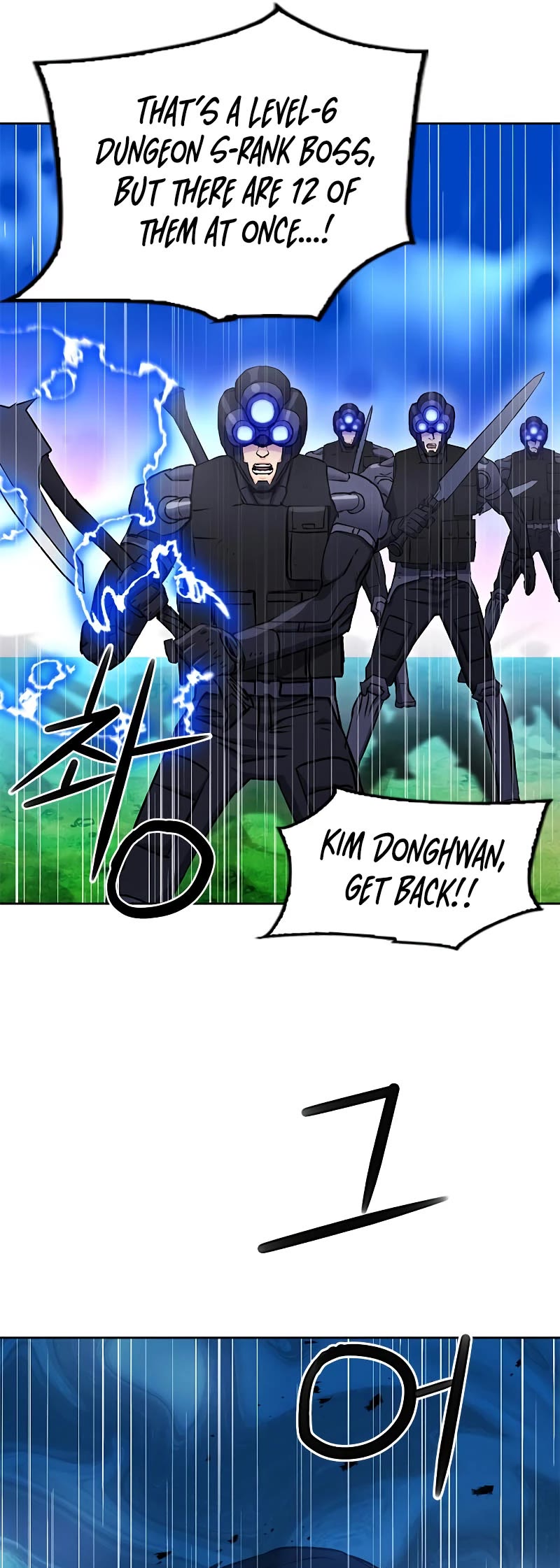 Seoul Station Druid chapter 82 page 54