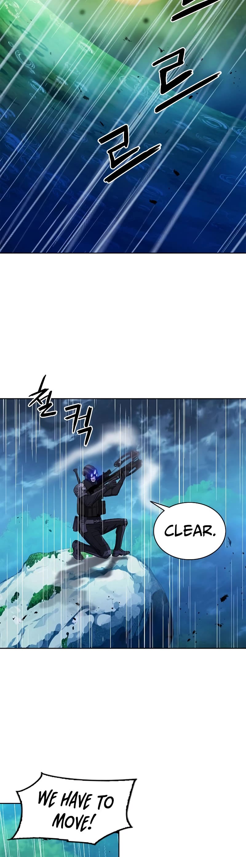 Seoul Station Druid chapter 82 page 9