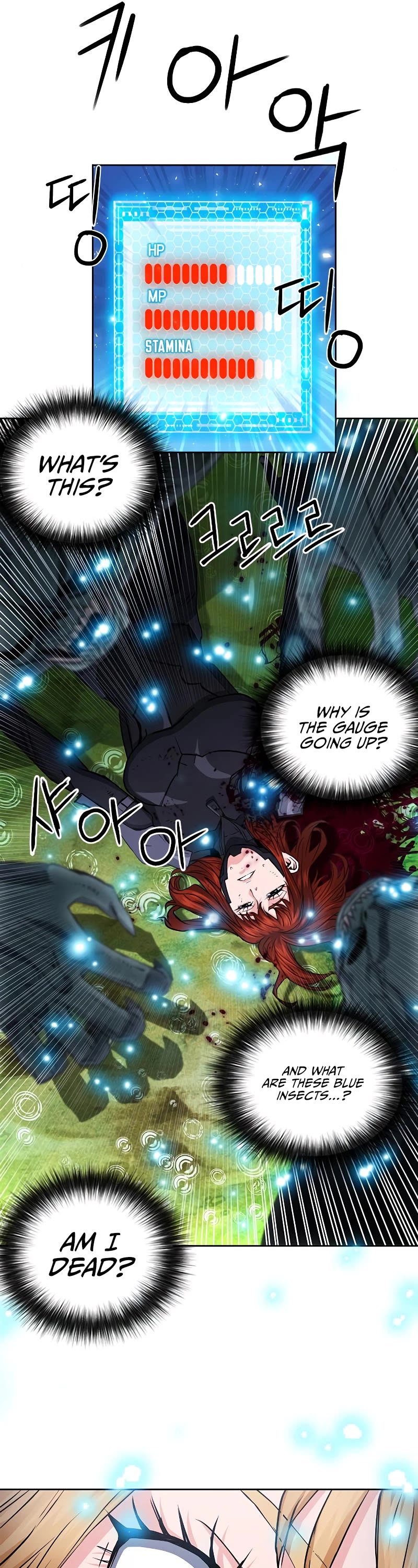 Seoul Station Druid chapter 83 page 10