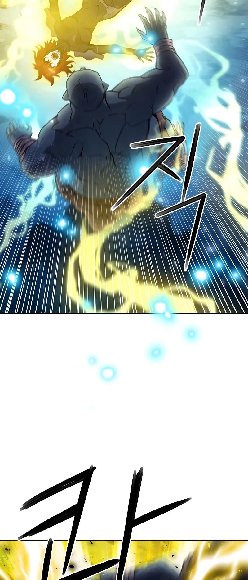 Seoul Station Druid chapter 83 page 18