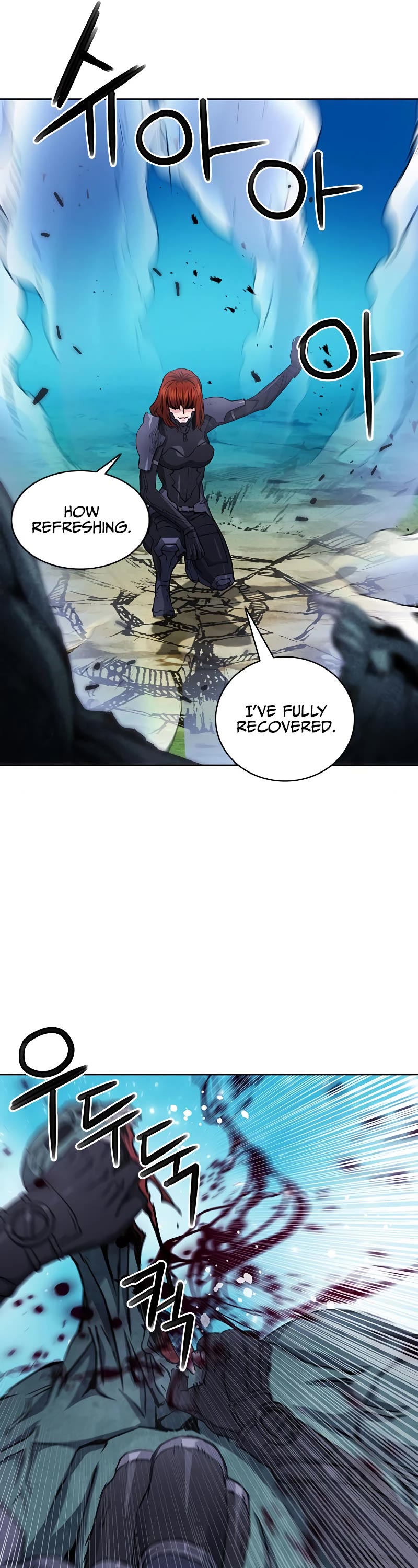 Seoul Station Druid chapter 83 page 20