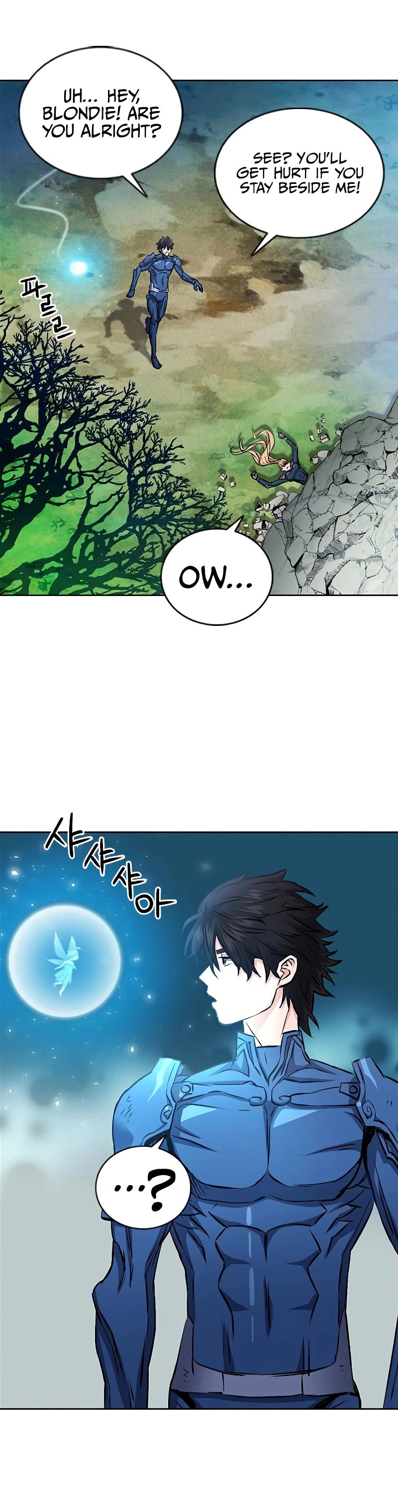 Seoul Station Druid chapter 83 page 40