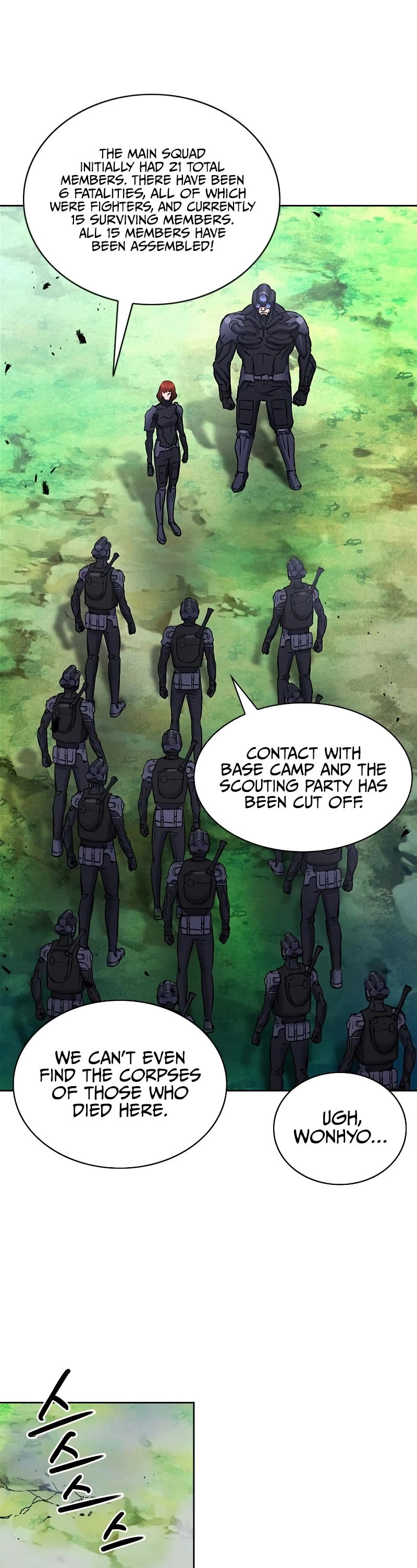 Seoul Station Druid chapter 83 page 41