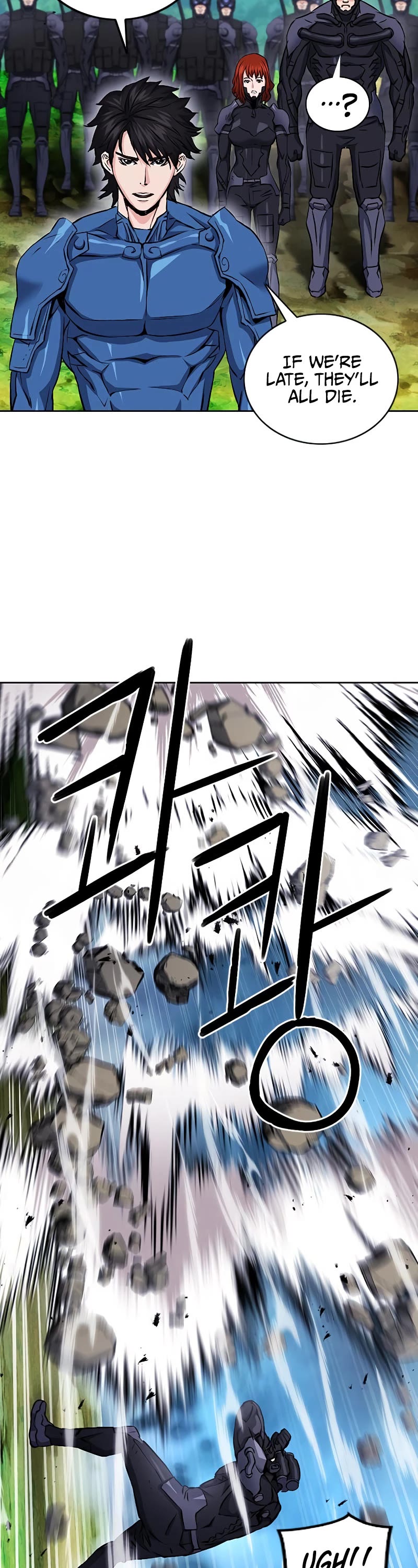 Seoul Station Druid chapter 83 page 46