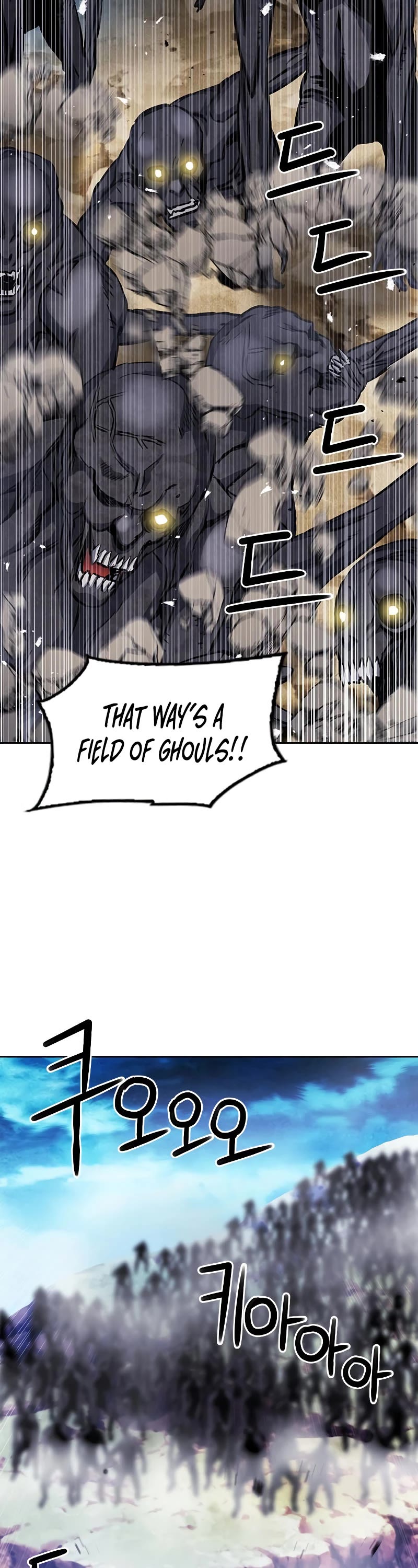 Seoul Station Druid chapter 83 page 50