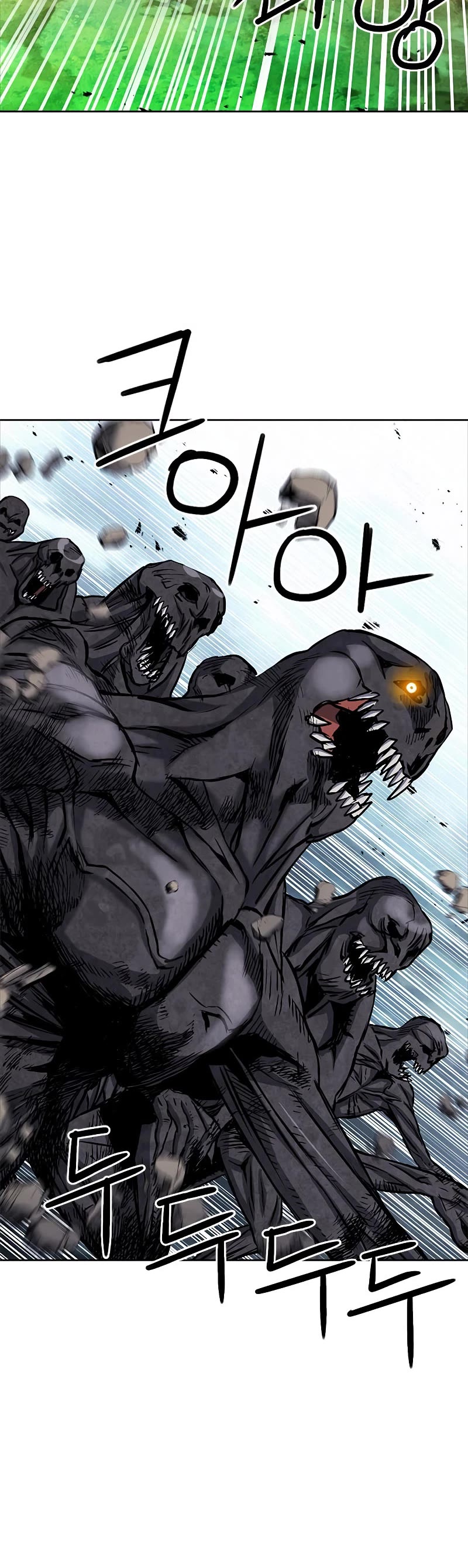 Seoul Station Druid chapter 83 page 52