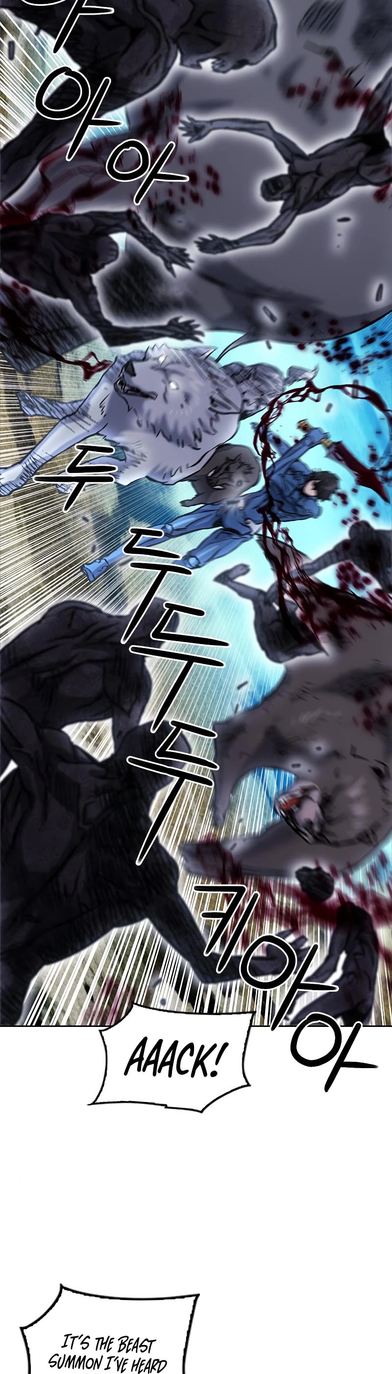 Seoul Station Druid chapter 83 page 55