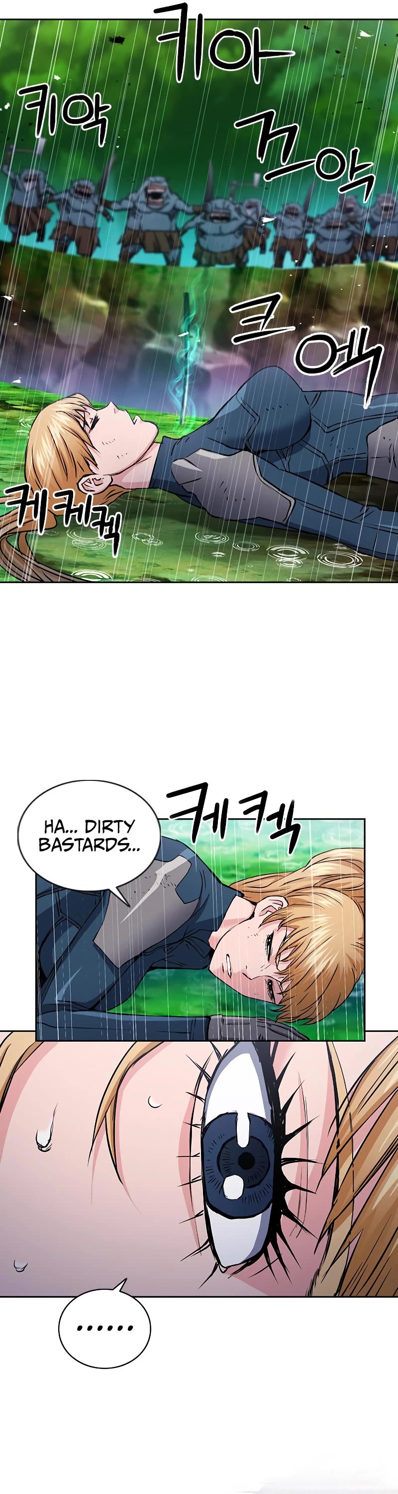 Seoul Station Druid chapter 83 page 6