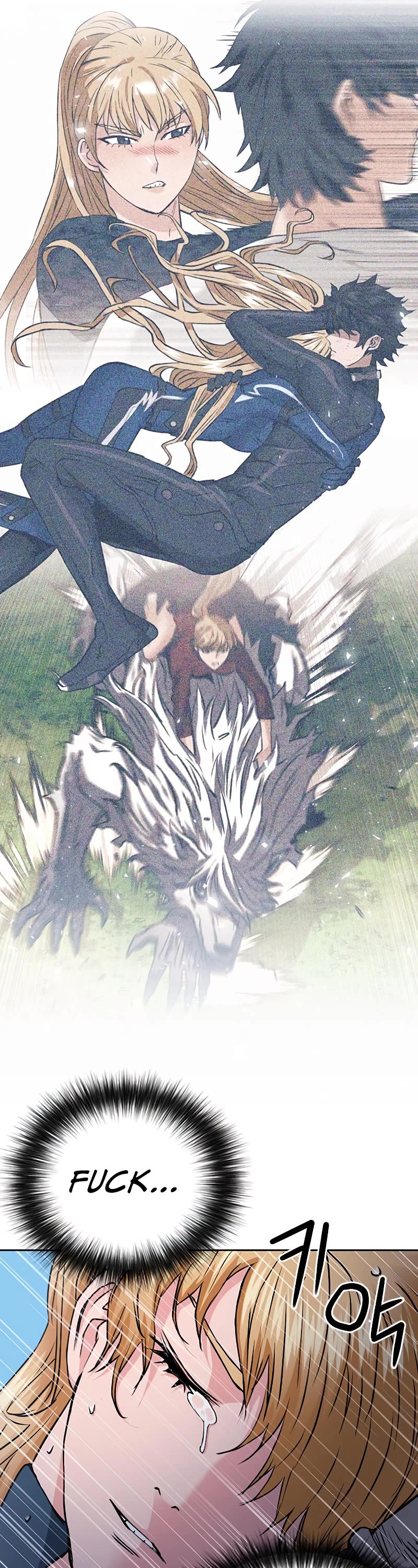 Seoul Station Druid chapter 83 page 7