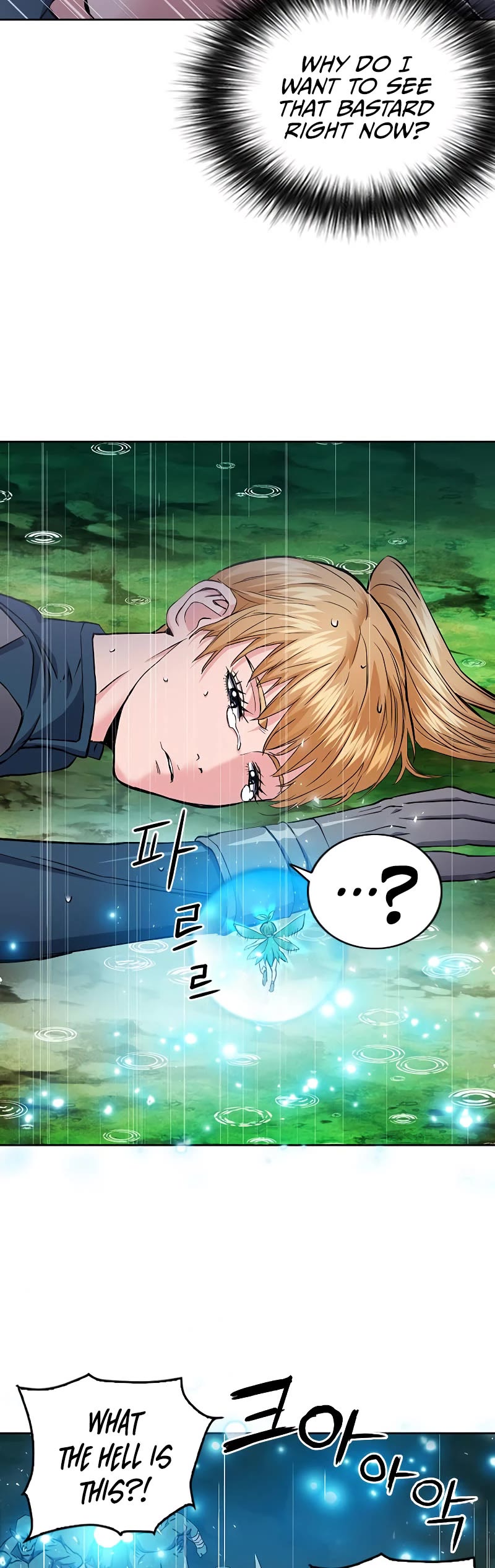 Seoul Station Druid chapter 83 page 8