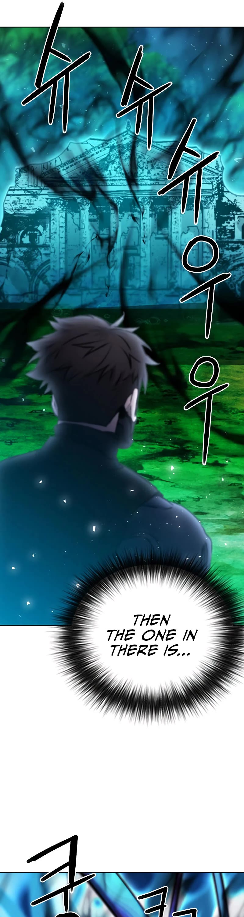 Seoul Station Druid chapter 84 page 11