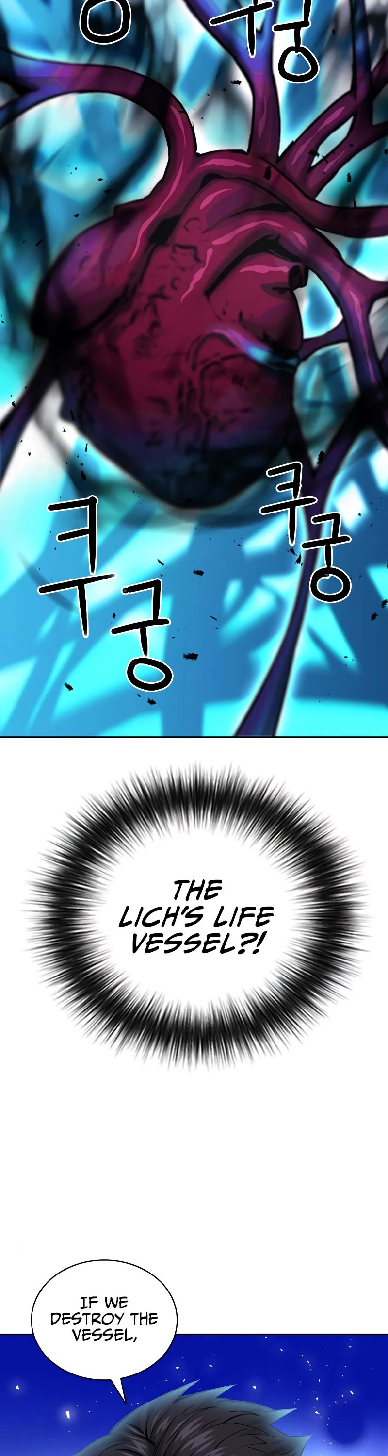 Seoul Station Druid chapter 84 page 12