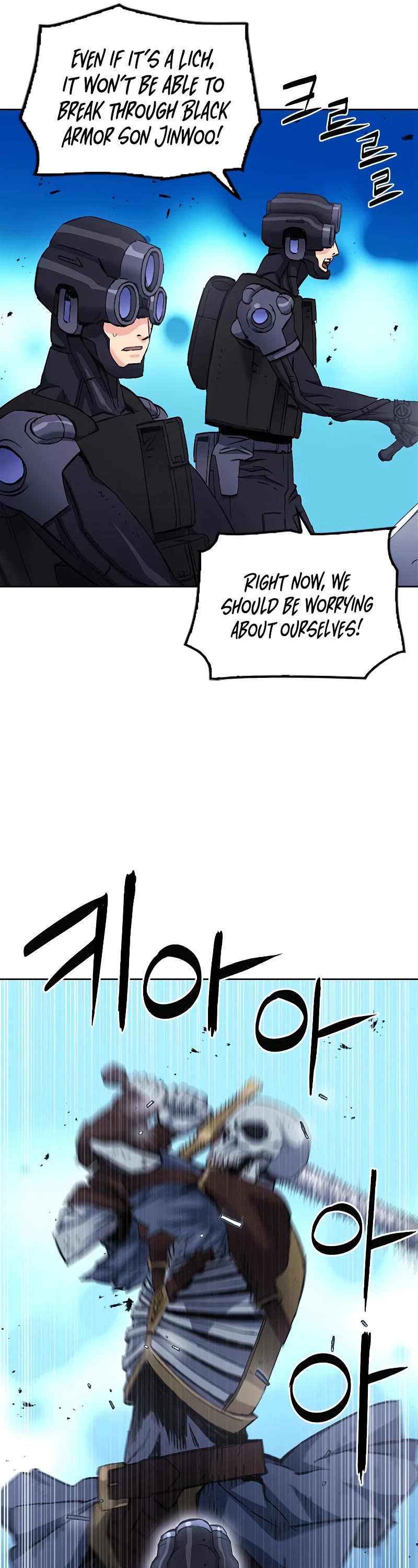 Seoul Station Druid chapter 84 page 16