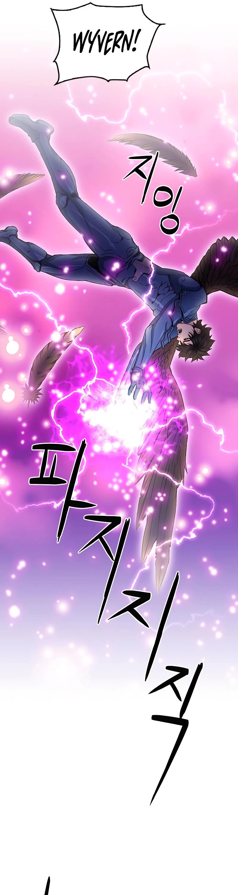 Seoul Station Druid chapter 84 page 25