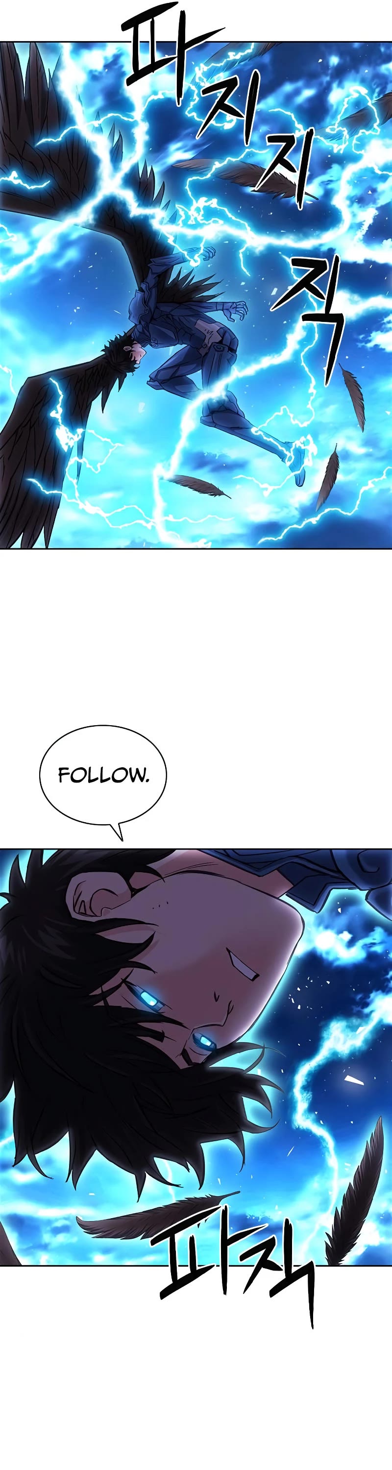 Seoul Station Druid chapter 84 page 29