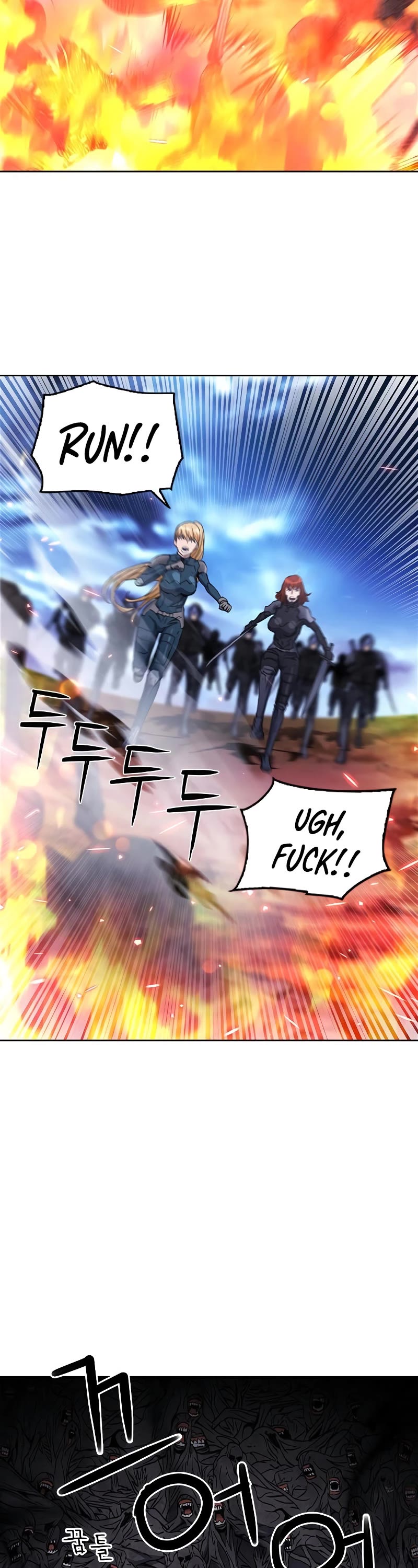 Seoul Station Druid chapter 84 page 31