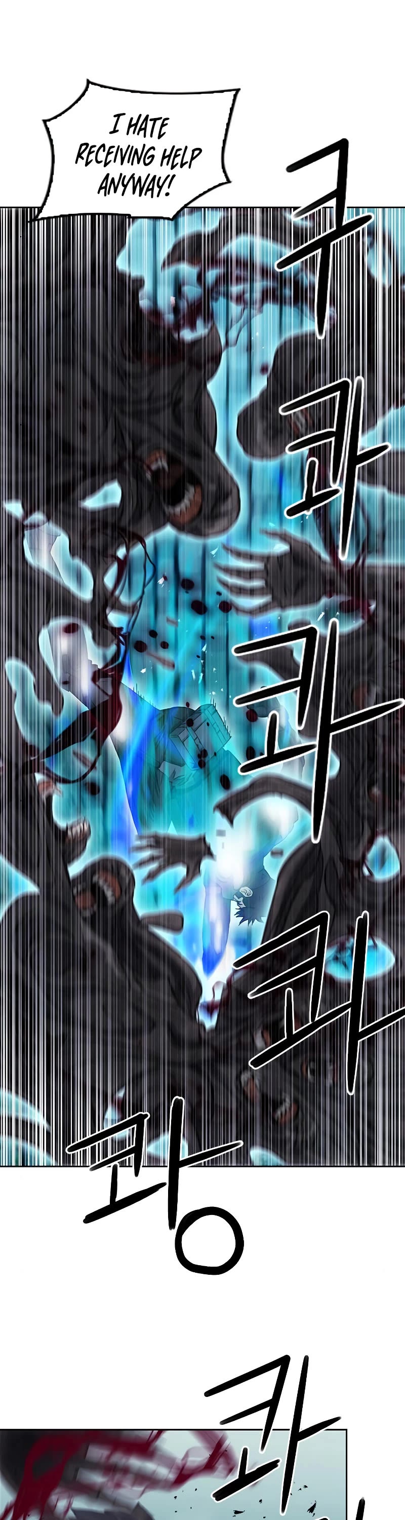 Seoul Station Druid chapter 84 page 34