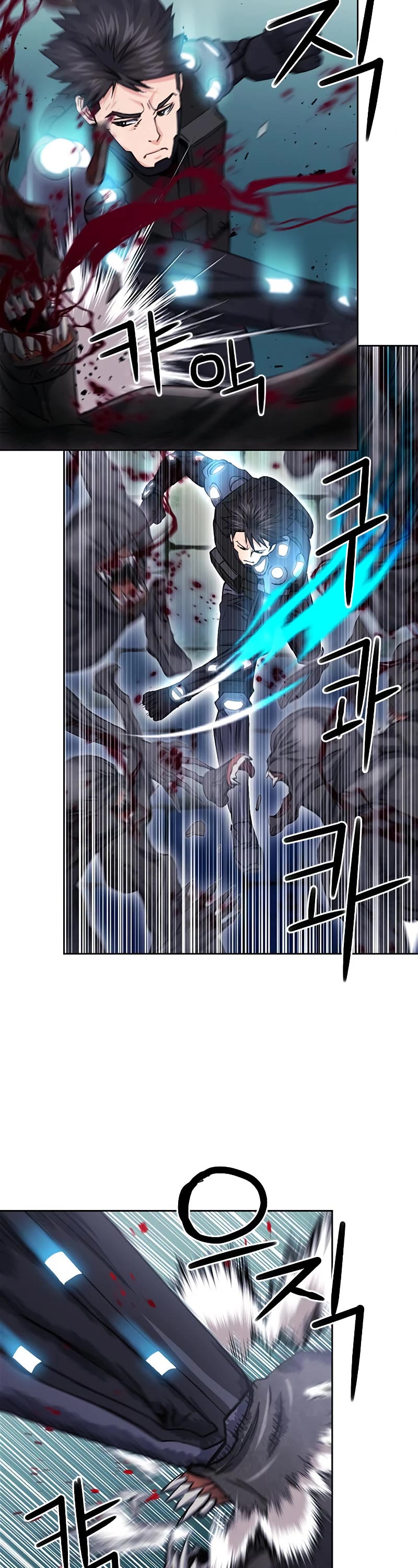 Seoul Station Druid chapter 84 page 35