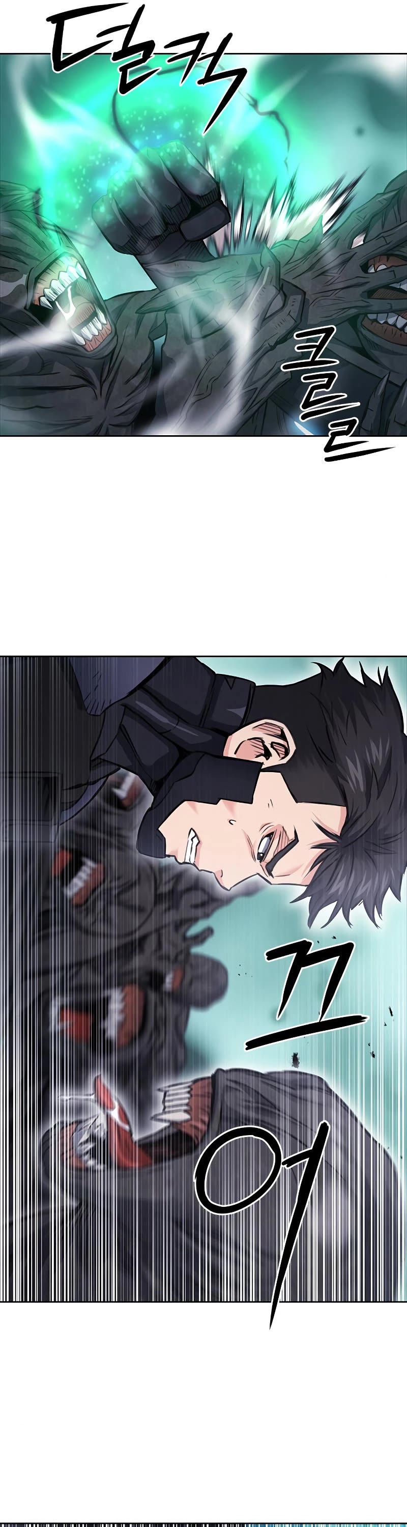 Seoul Station Druid chapter 84 page 39