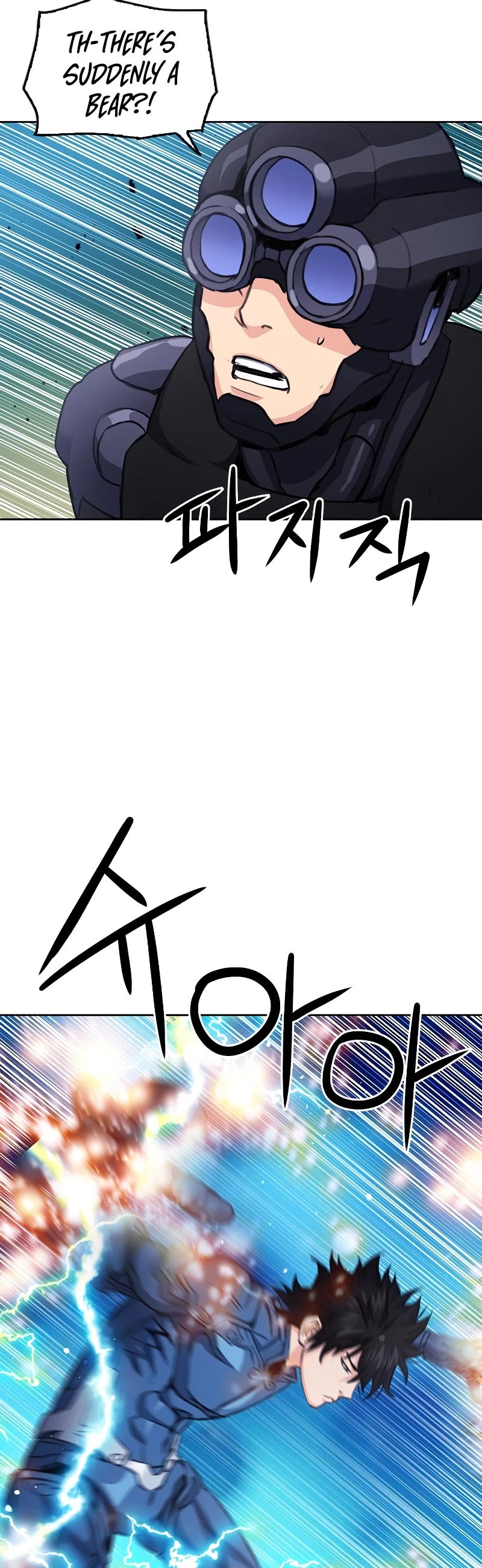 Seoul Station Druid chapter 84 page 56