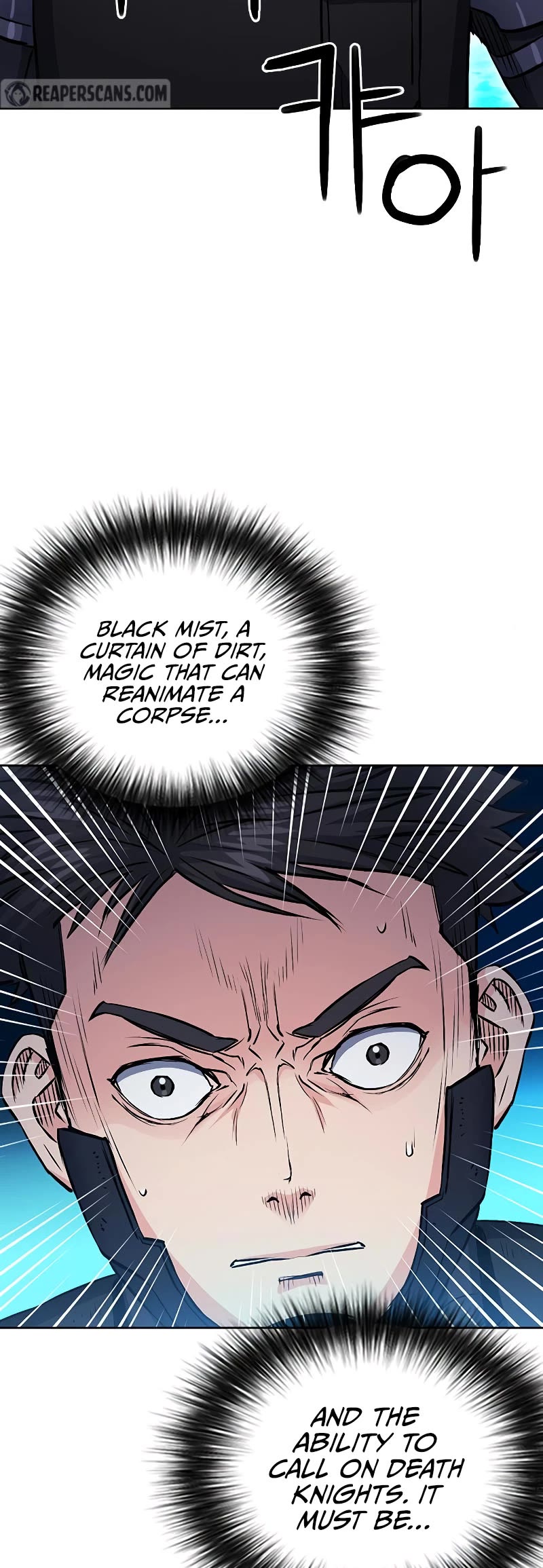 Seoul Station Druid chapter 84 page 9