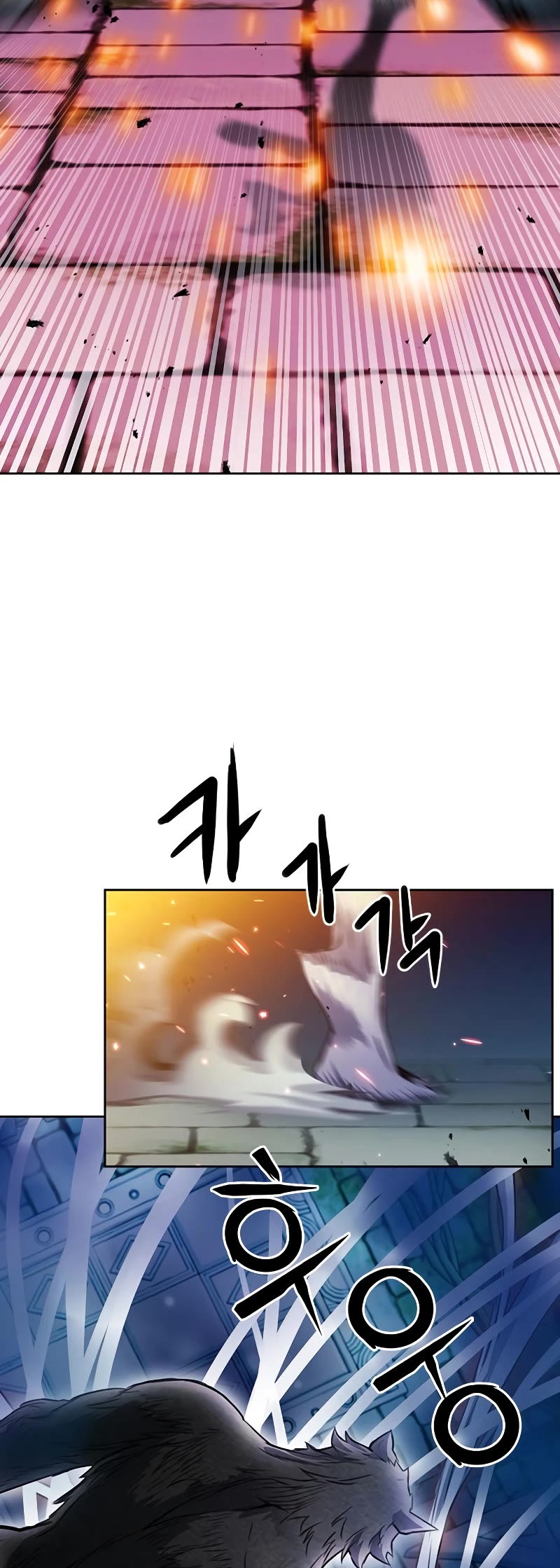 Seoul Station Druid chapter 85 page 10