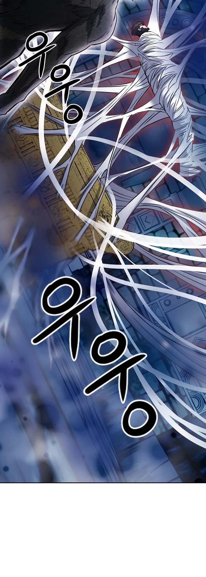 Seoul Station Druid chapter 85 page 11